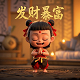 美金走势图今年走势分析